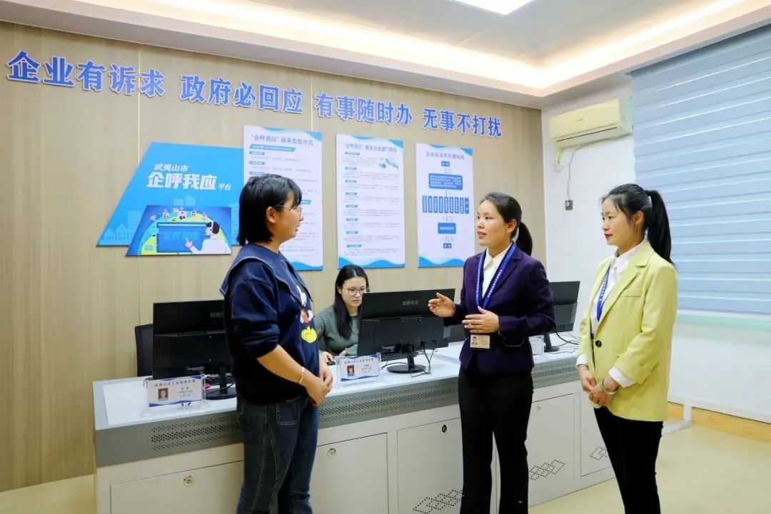 聚焦全會?學(xué)習貫徹丨南平：一以貫之推進全面從嚴治黨 為奮力推進 中國式現(xiàn)代化南平實踐清障護航